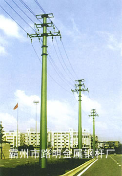 10KVֱ������U