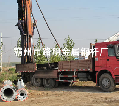 䓘�ʩ���F��10