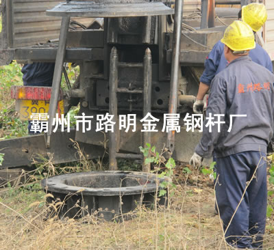 䓘�ʩ���F��06