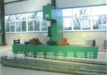 䓹�Уֱ�C(j��)