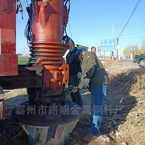 ���䓗U���A(ch��)��